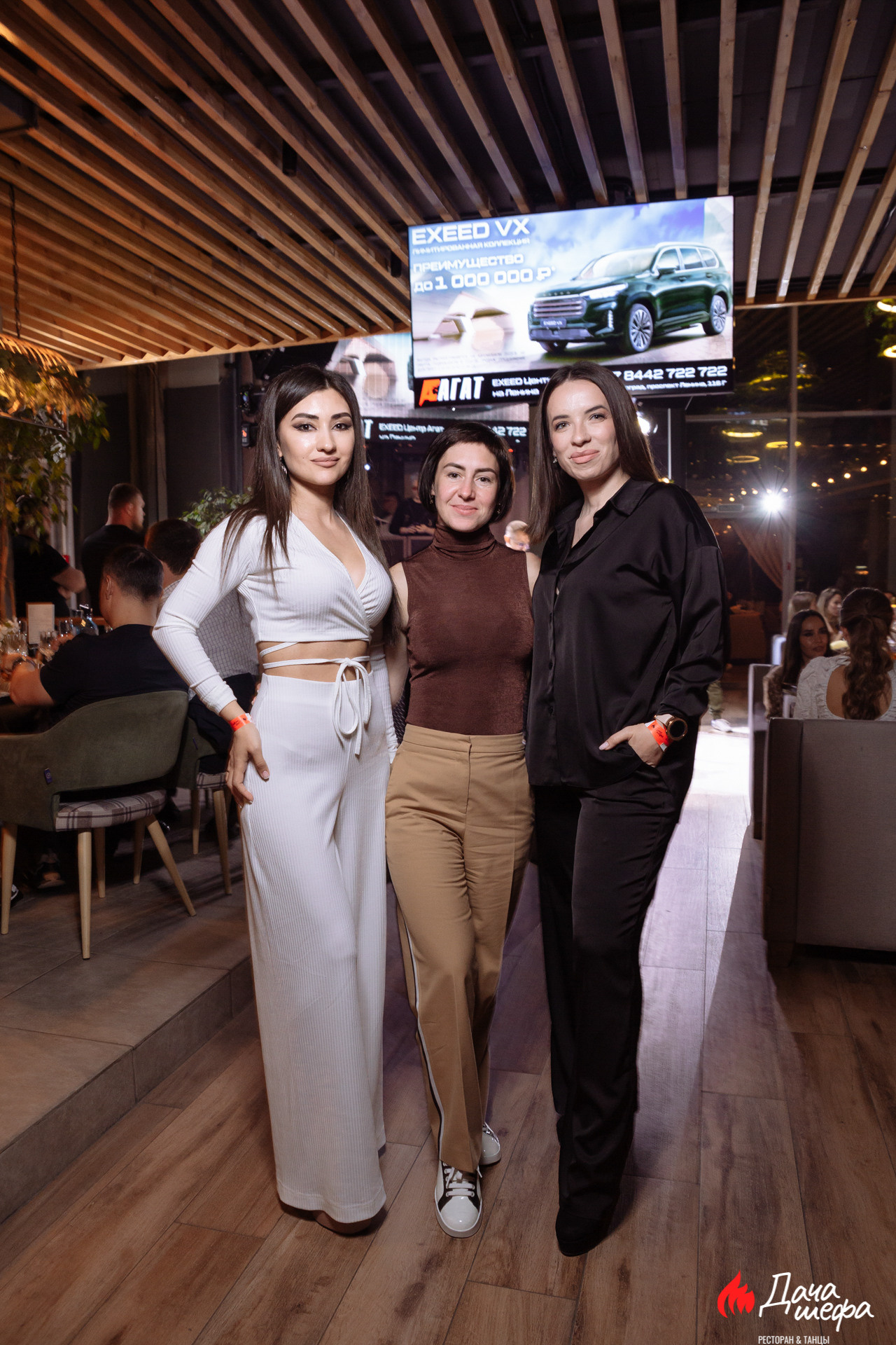 День рождения Дачи шефа, хедлайнер: группа Пропаганда. Событийный фотограф Максим Бескоровайновнов