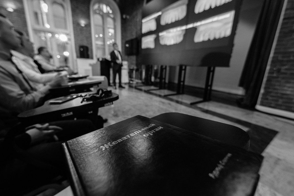 Конференция для ортодонтов от Бернарда Таути. Свадебный фотограф в Москве Владимир Симонов