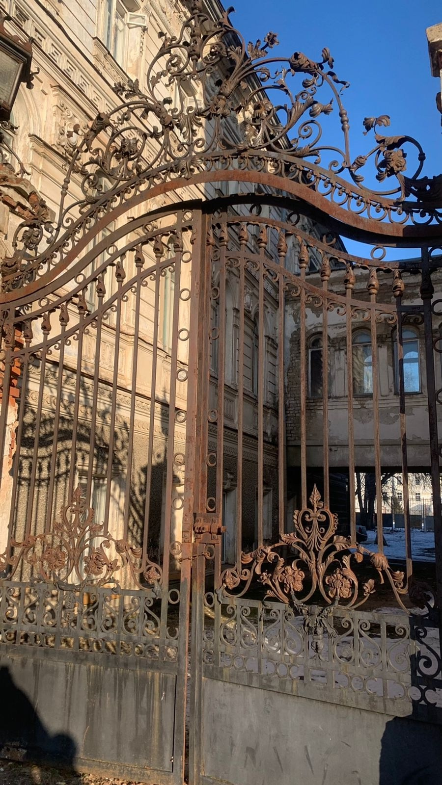 Кострома | 08-09.02.2025. Галерея Фантим