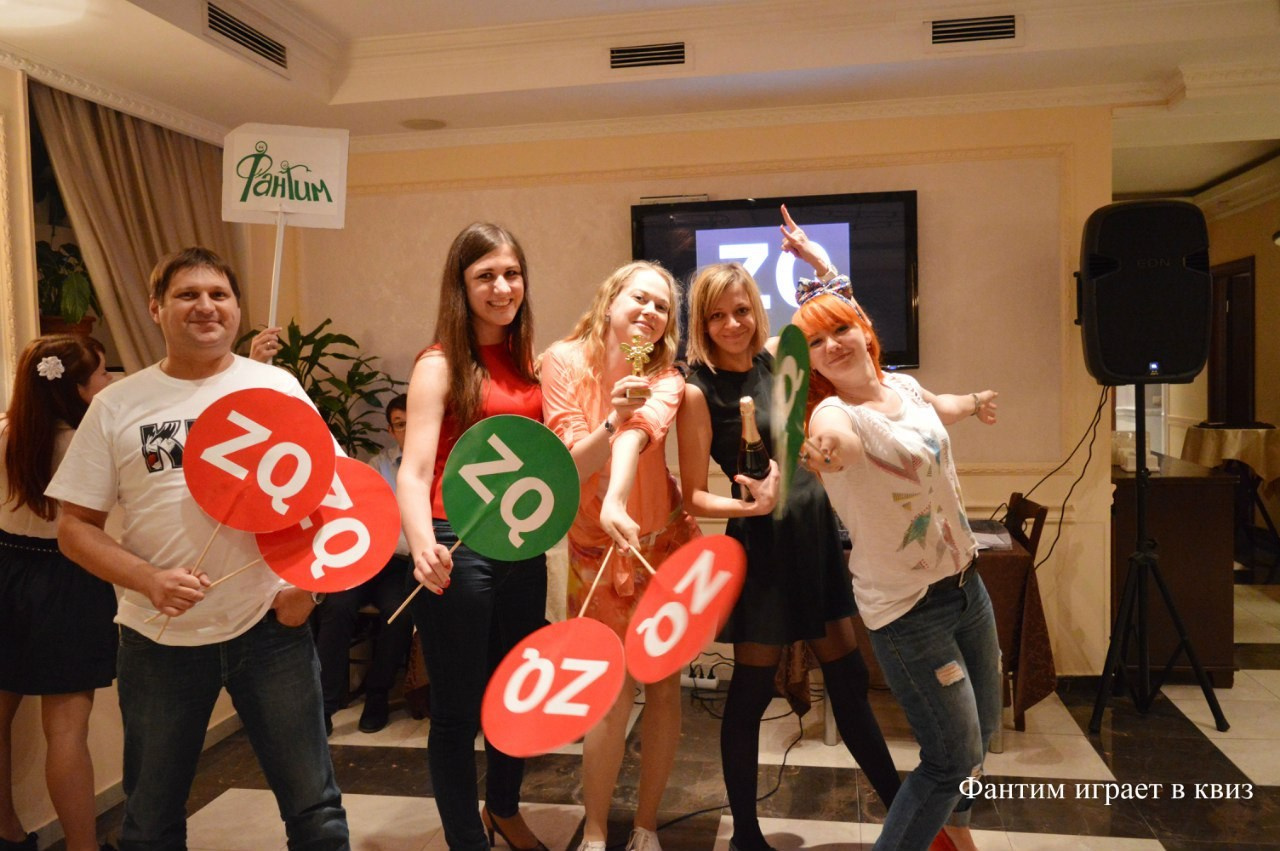 Шестая игра в Квиз | 27.05.2016. Галерея Фантим