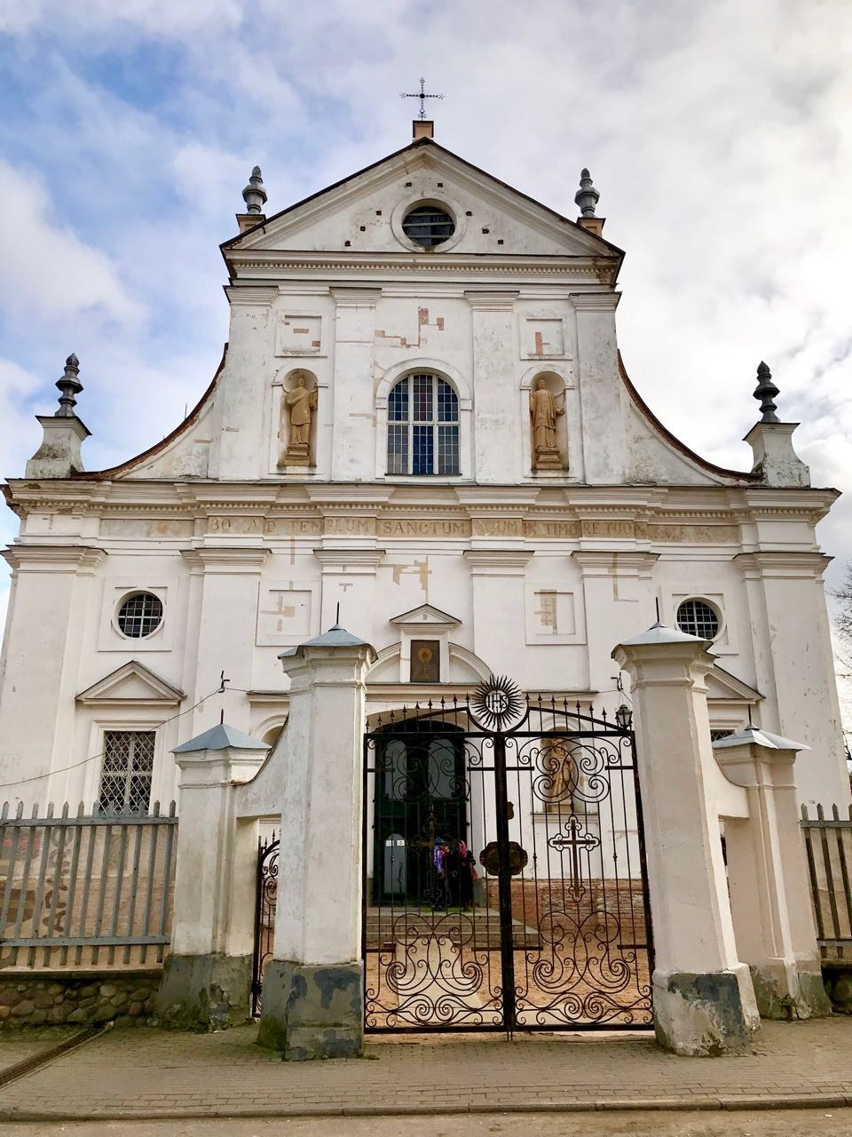 Минск | 27-29.08.2017. Галерея Фантим