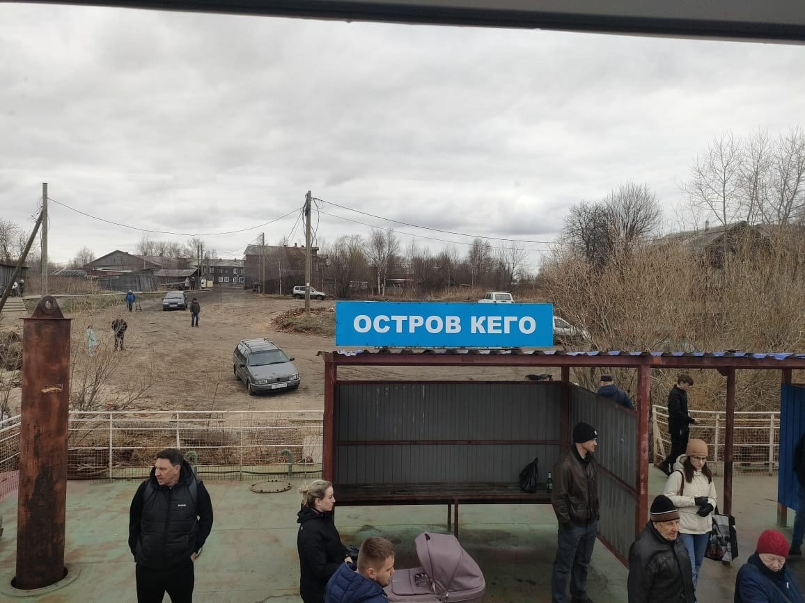 Архангельск | 08.05 — 11.05.2025. Галерея Фантим