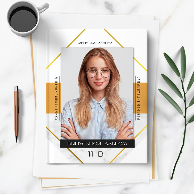 «Гранд». Выпускные альбомы в Донецке и ДНР. Фотограф Донецк и ДНР