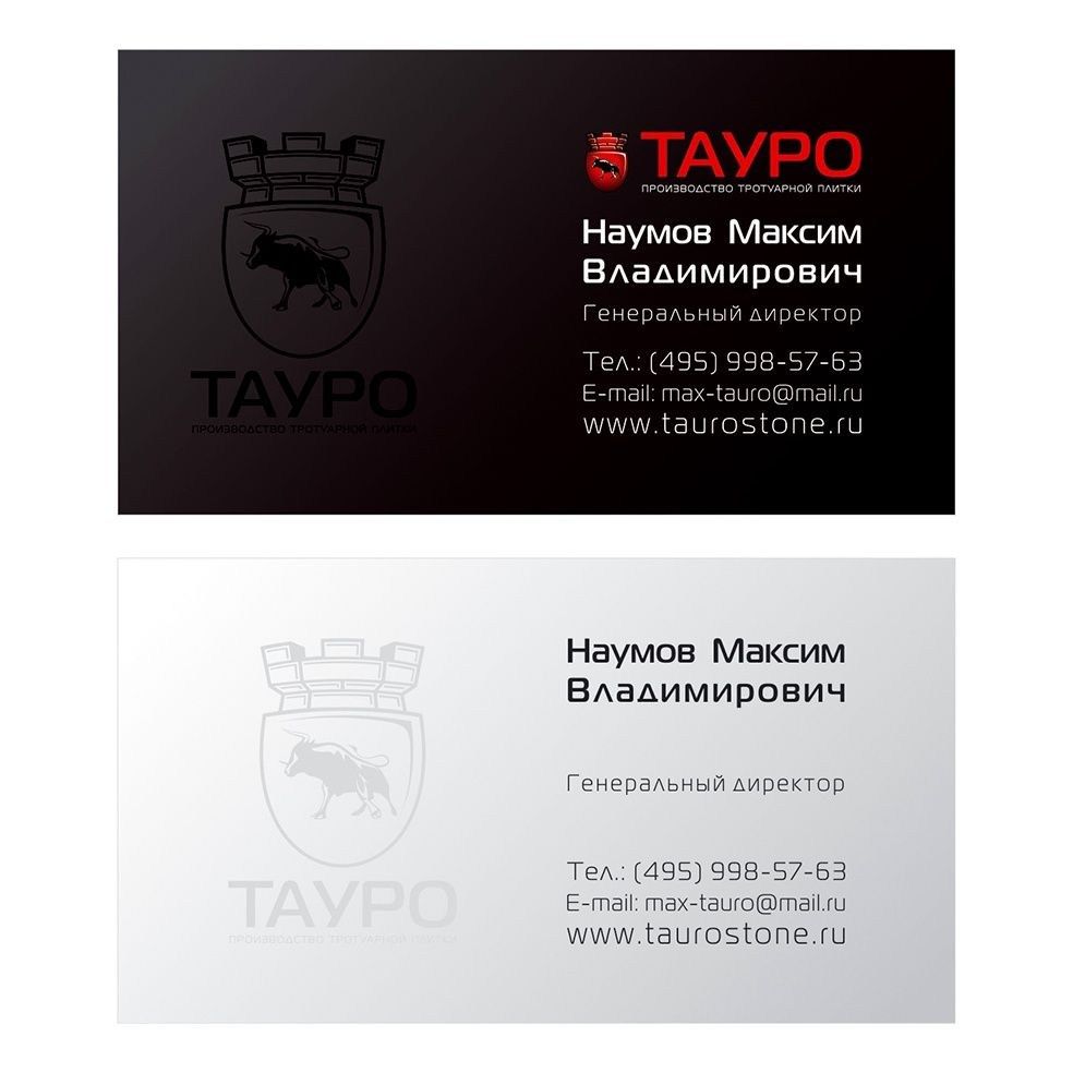 ТАУРО. MoshaDesign