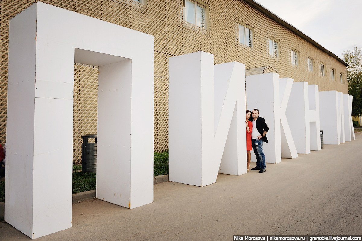 Эрик и Ляля. Ника Морозова — коммерческий фотограф в Москве