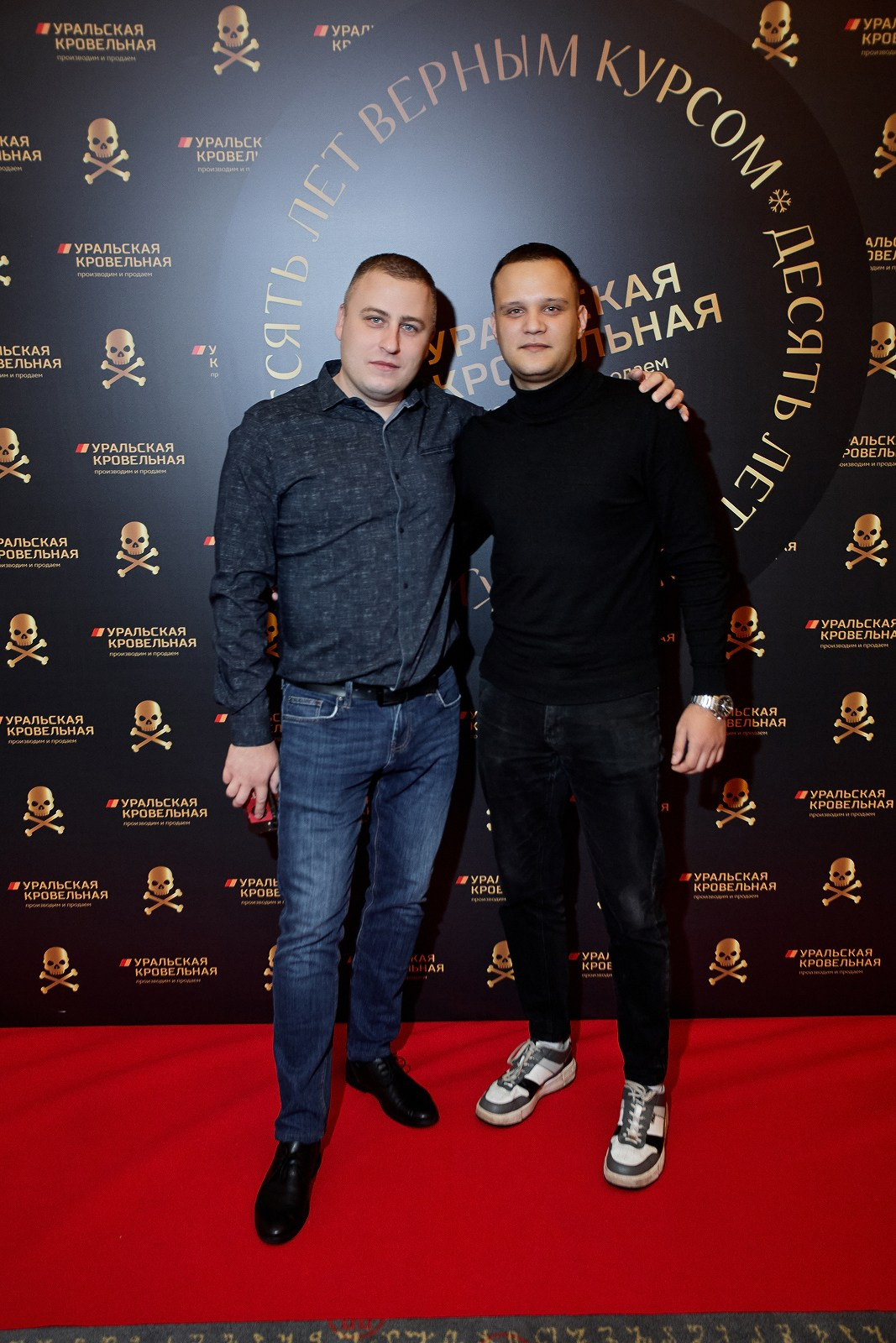 Уральская Кровельная Компания. Свадебный фотограф Челябинск, Екатеринбург, Курган — Виктор Слуднов