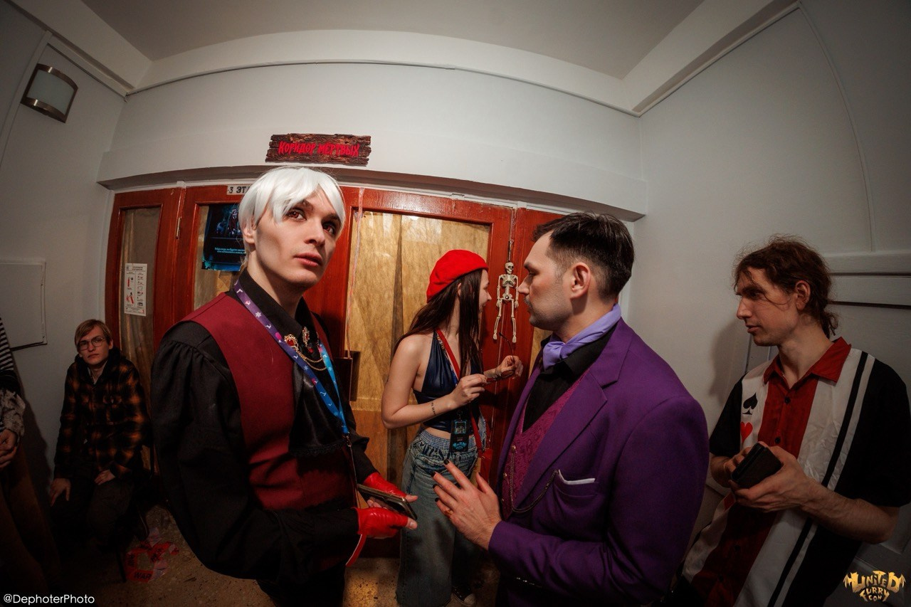 United Furry Convention 2026. Различные мероприятия и просто фотографии людей