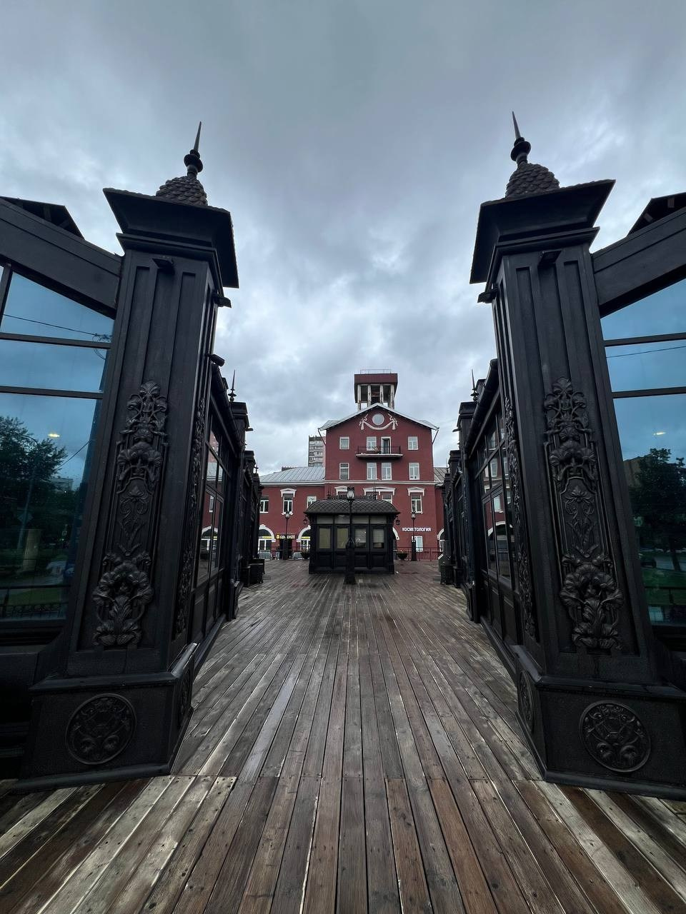 Московская ярмарка