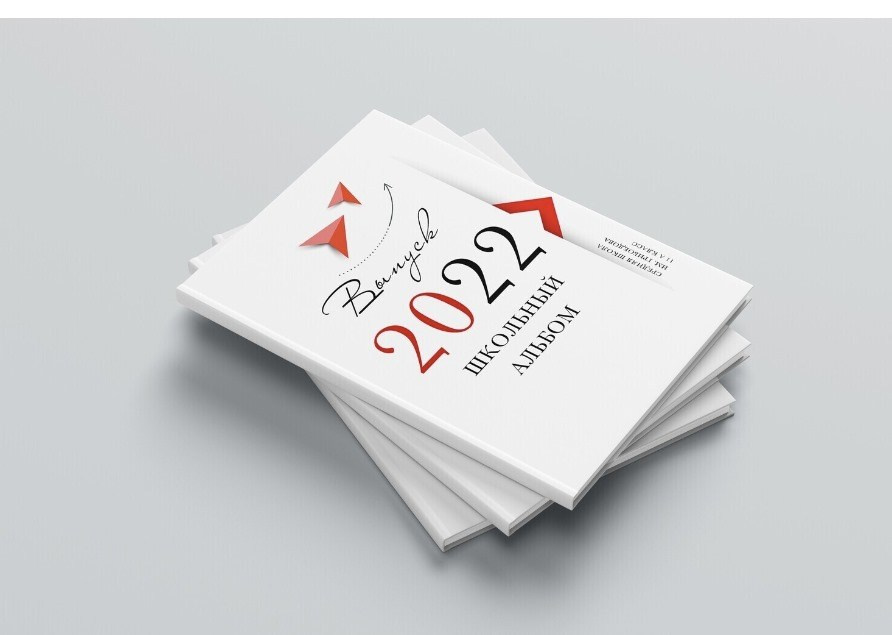 9-11 КЛАСС. ШКОЛЬНЫЙ ФОТОГРАФ ЮЛИЯ ГАРИФУЛЛИНА