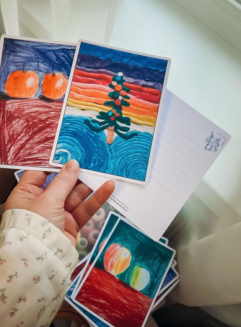 Художник Сальманович Ульяна. Фотограф Ольга Сальманович