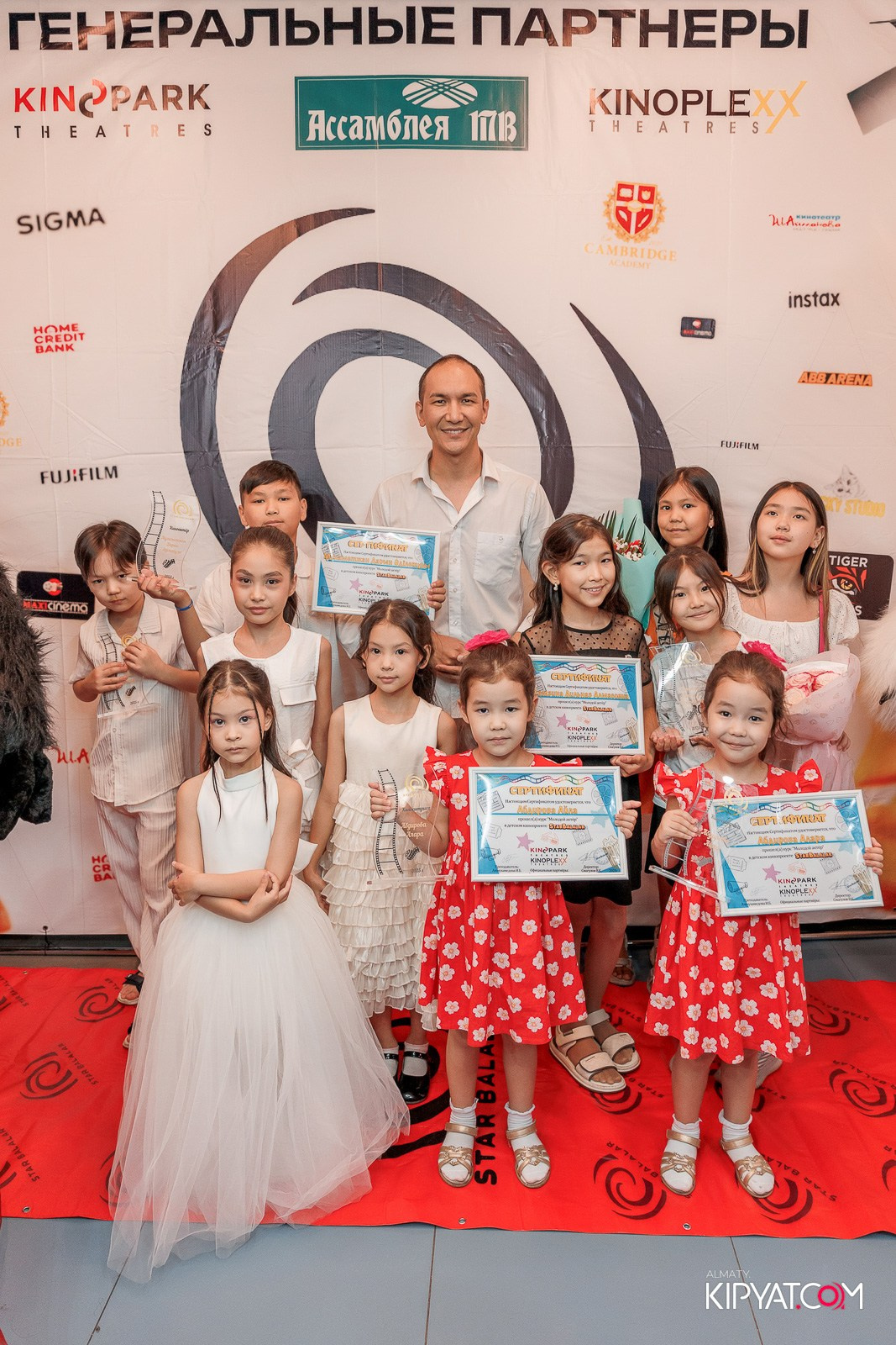 ПРЕЗЕНТАЦИЯ 10 ГРУППЫ КИНОПРОЕКТА STARBALALAR. КИПЯТКОМ АЛМАТЫ!