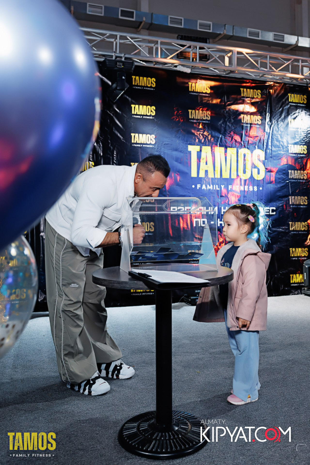 РОЗЫГРЫШ ПРИЗОВ ОТ TAMOS FAMILY FITNESS. КИПЯТКОМ АЛМАТЫ!