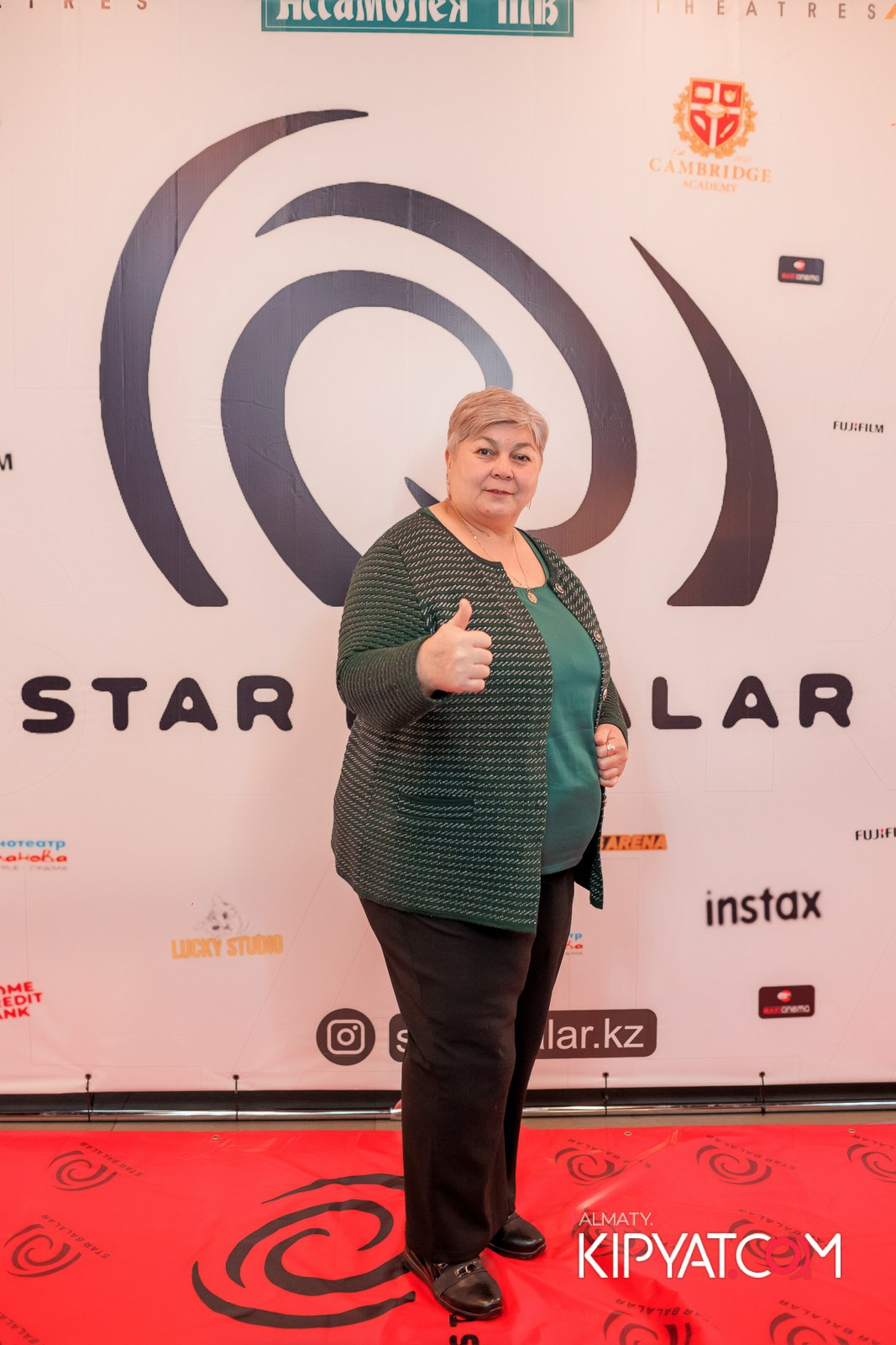 ПРЕЗЕНТАЦИЯ 9 ГРУППЫ КИНОПРОЕКТА «STARBALALAR». КИПЯТКОМ АЛМАТЫ!