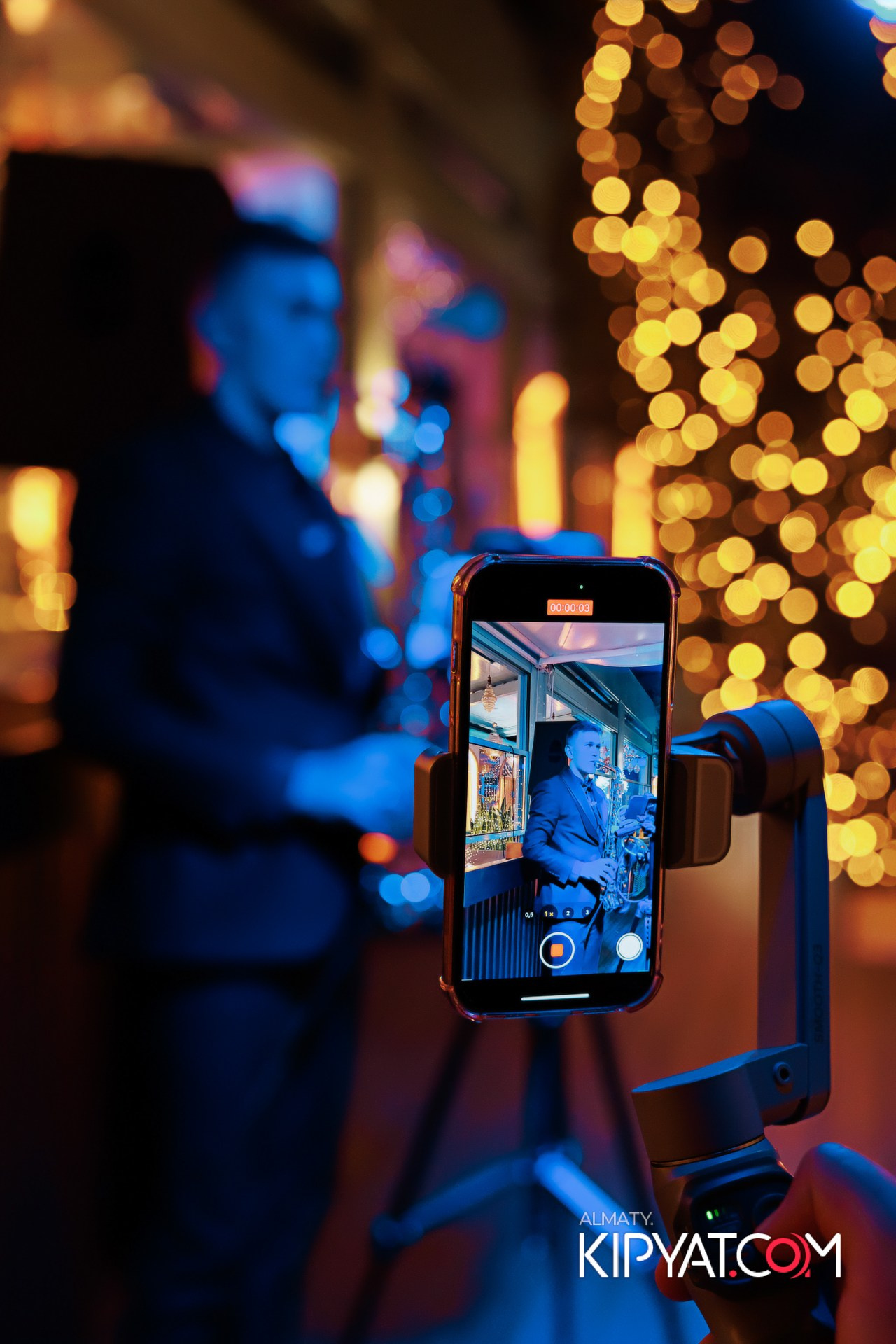 «У Афанасича». КИПЯТКОМ АЛМАТЫ!