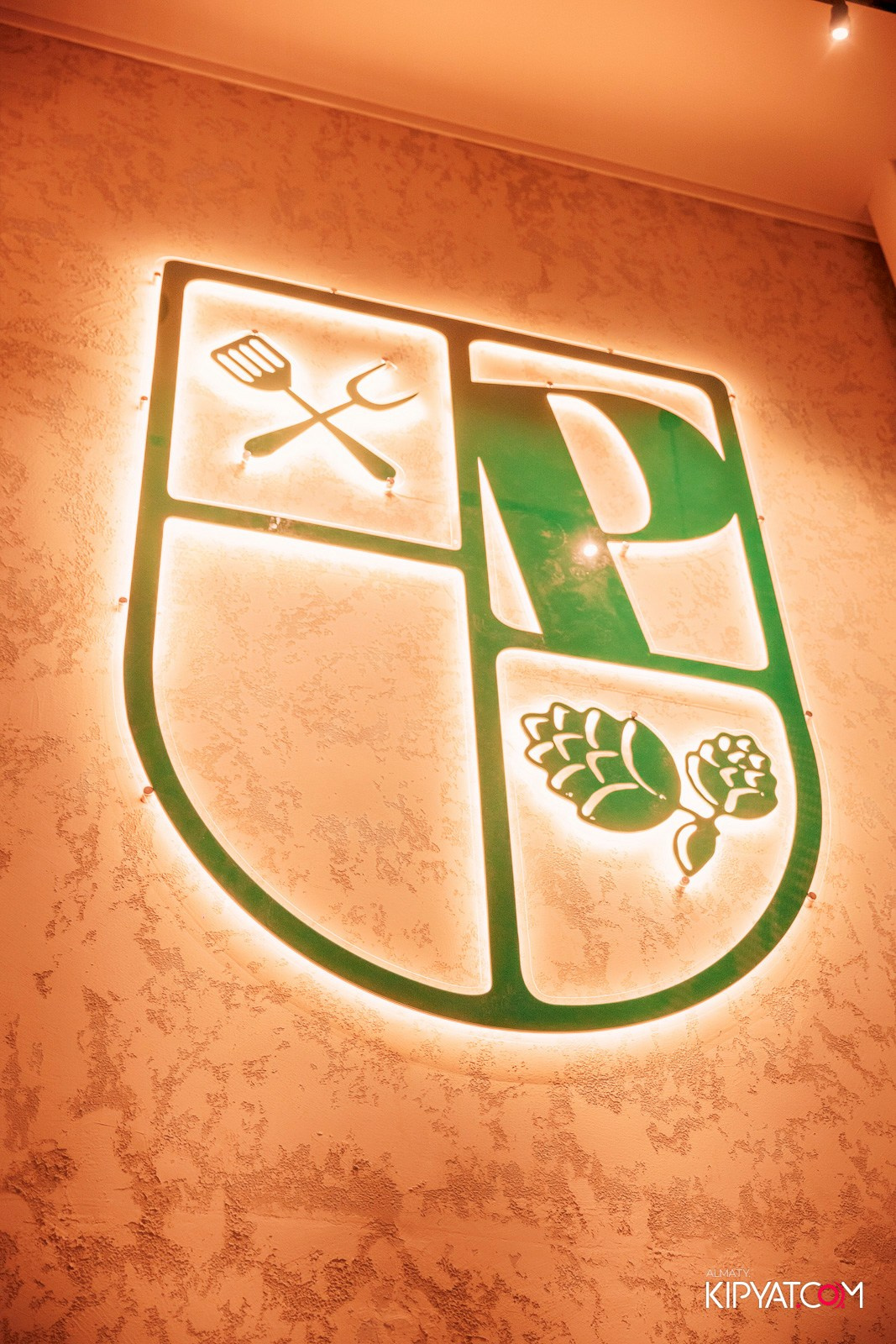 OKTOBERFEST — ПИНТА НА ТУЛЕБАЕВА. КИПЯТКОМ АЛМАТЫ!