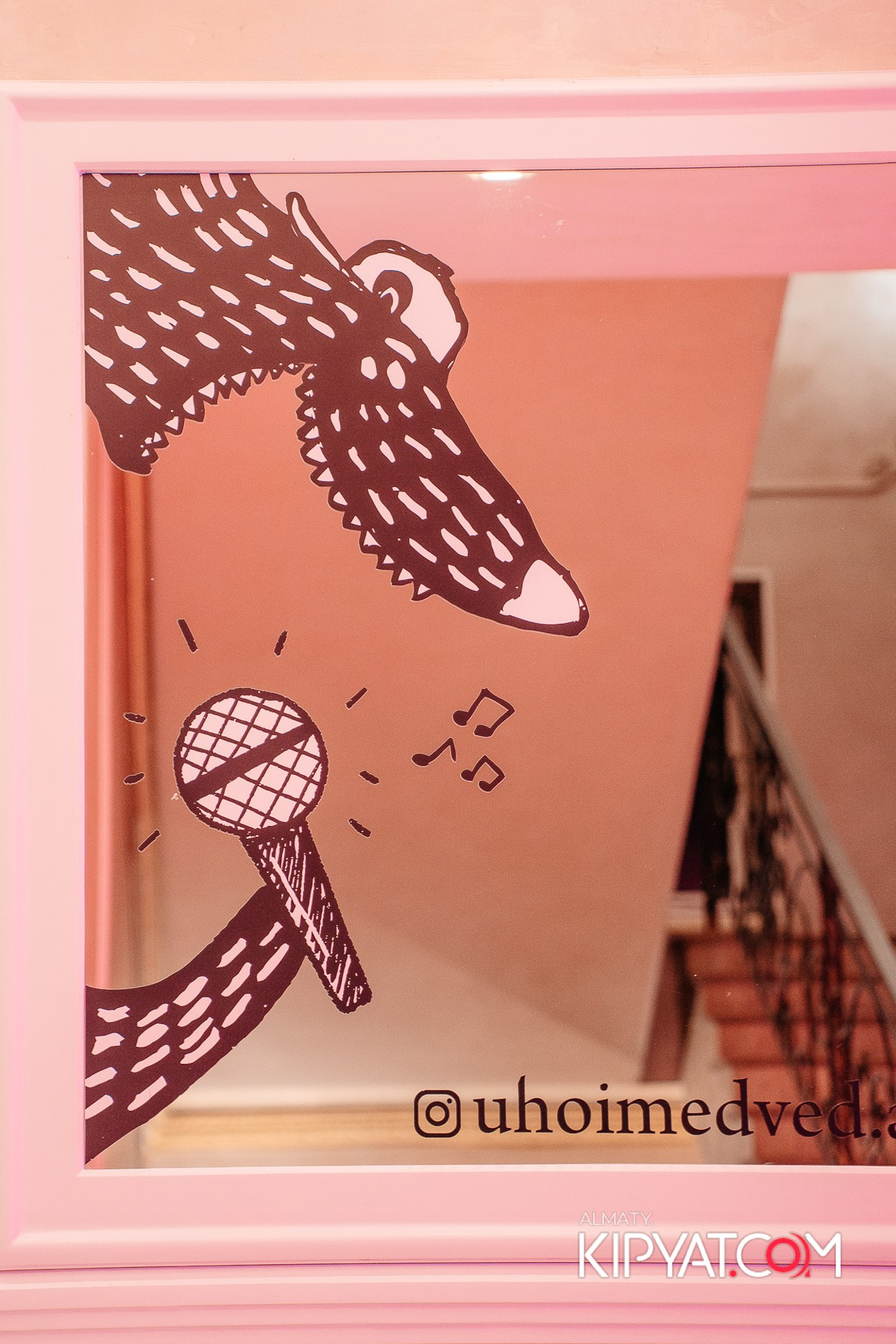 УХО И МЕДВЕДЬ НА КУРМАНГАЗЫ. КИПЯТКОМ АЛМАТЫ!