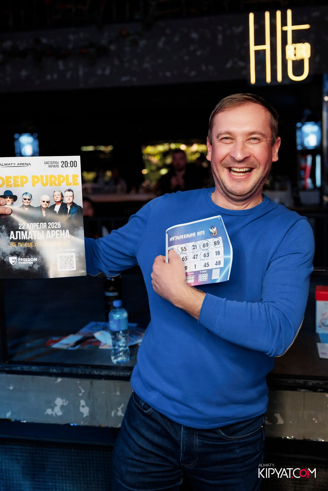 МУЗЫКАЛЬНОЕ ЛОТО В HIT RETRO. КИПЯТКОМ АЛМАТЫ! Фотосъемка мероприятий в Алматы