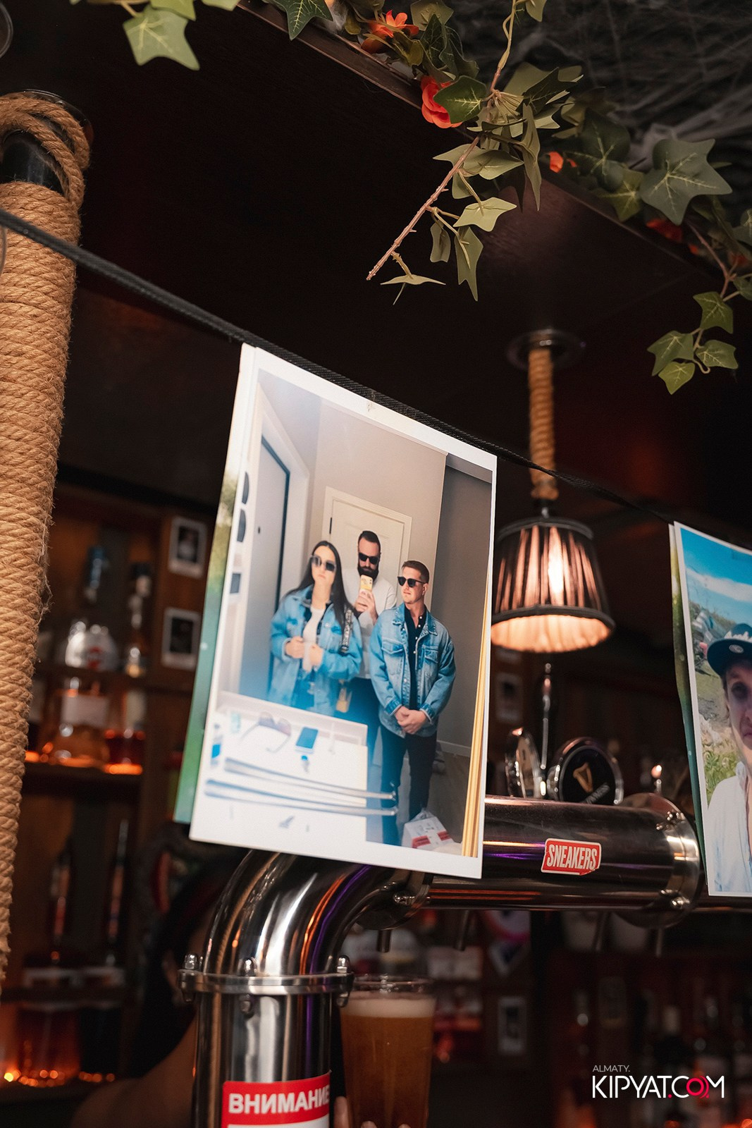 VICTORY PUB. КИПЯТКОМ АЛМАТЫ!