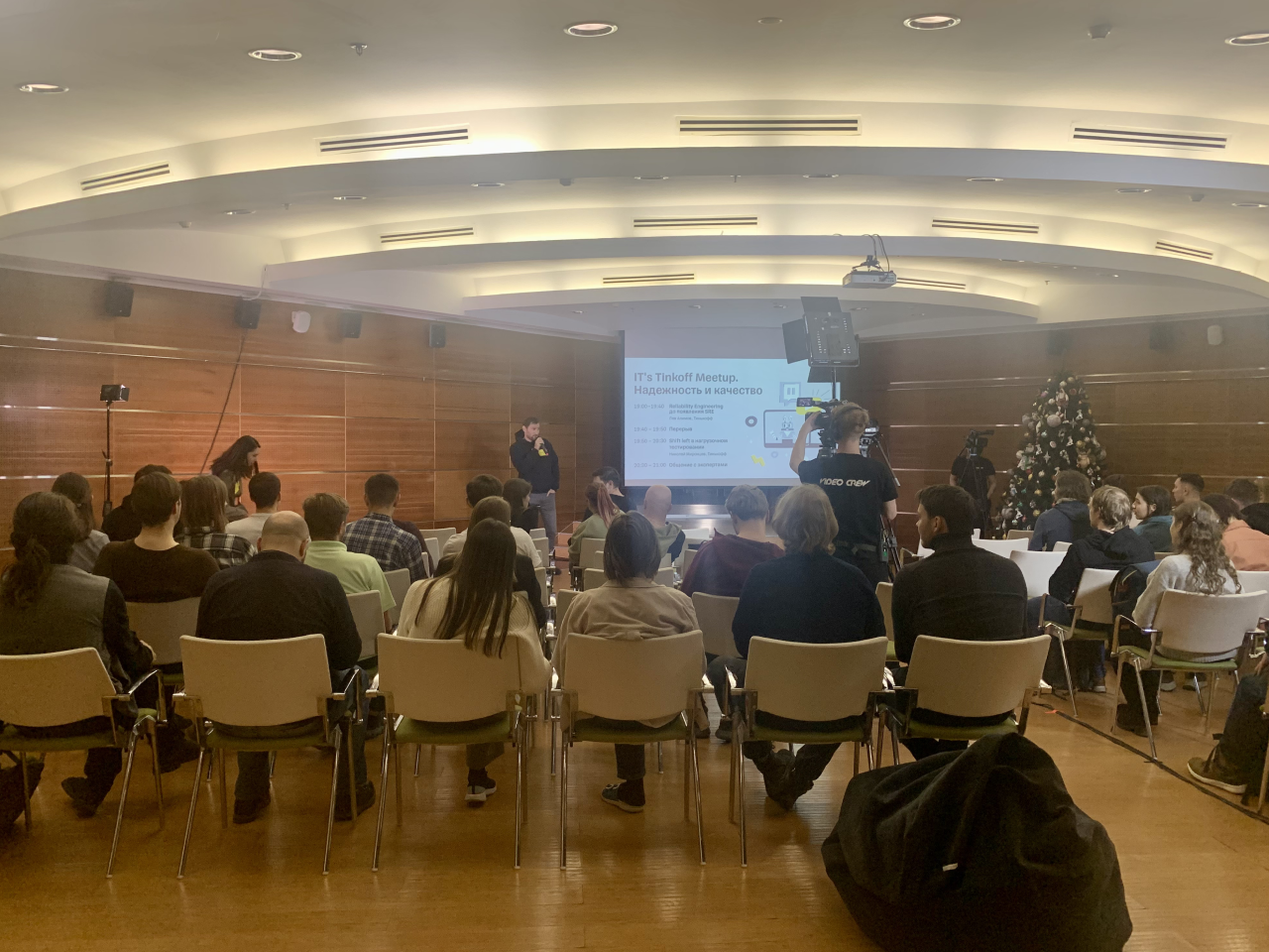 IT's Tinkoff Meetup. Video Crew