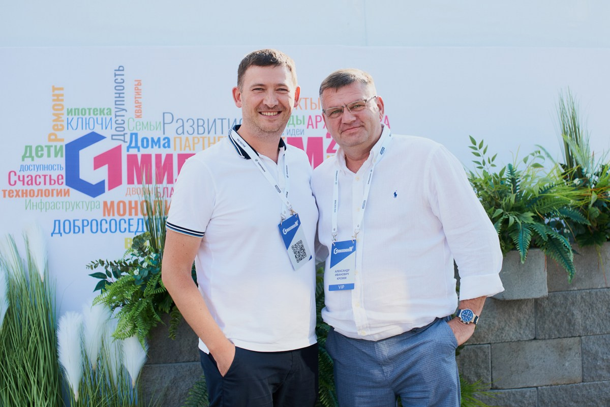 Репортаж для VIP зоны КПД Газстрой: выступление Родиона и Олега Газмановых. Репортажный и женский фотограф в Новосибирске