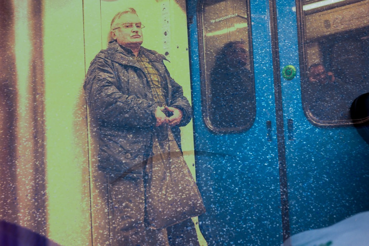 Марафон «Другая сторона света». Женский семейный фотограф Тула Москва Захарова Анна