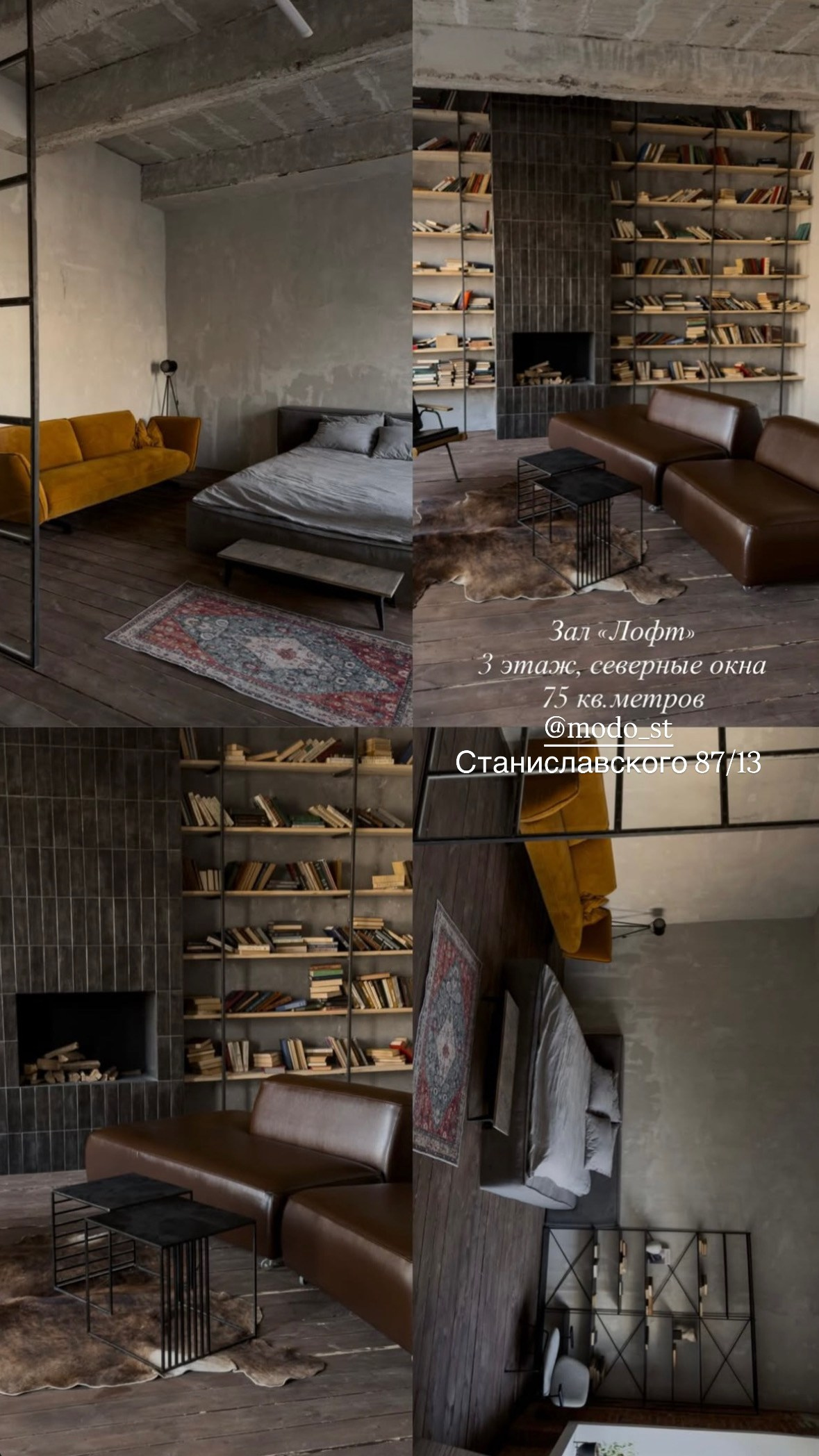 Фотостудии Ростов-на-Дону. Фотограф мероприятий в Ростове-на-Дону Есманская Елена