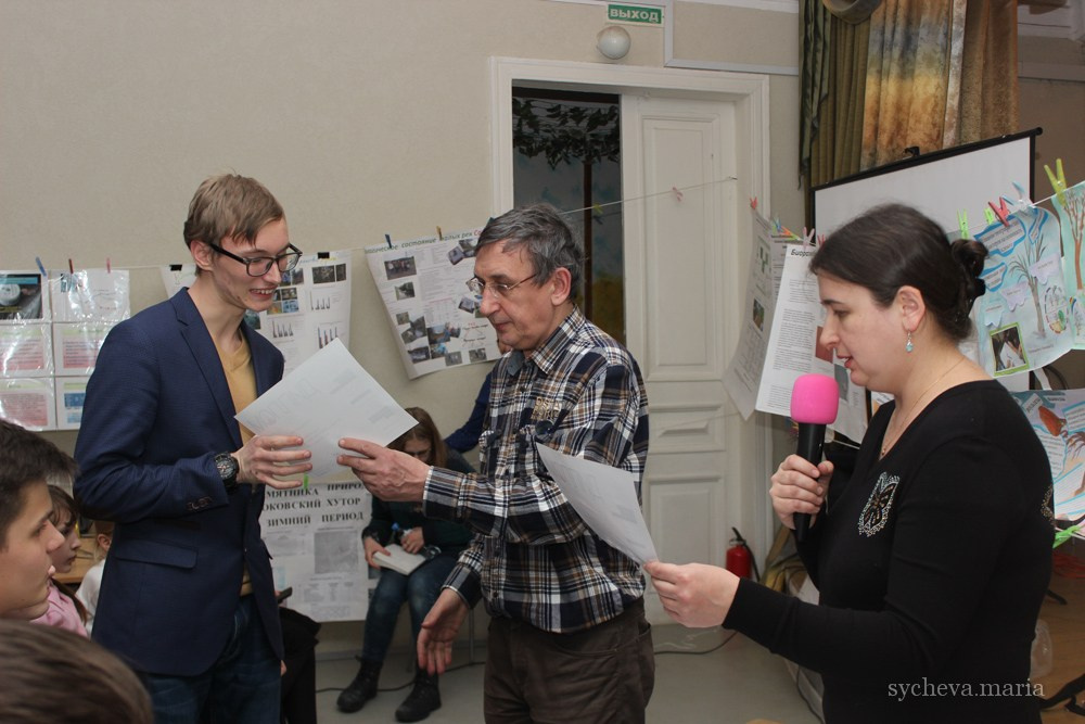 Детско-юношеская экологическая научная конференция. Детский и семейный фотограф, фотограф мероприятий Нижний Новгород