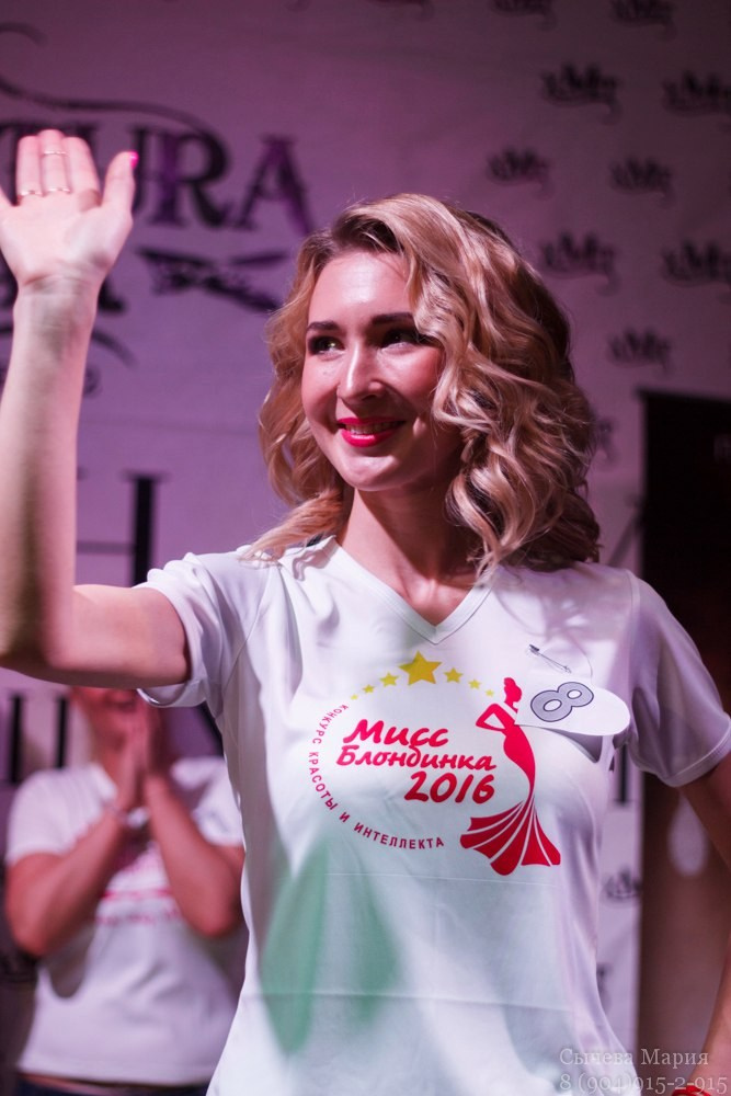 Парад блондинок. Детский и семейный фотограф, фотограф мероприятий Нижний Новгород
