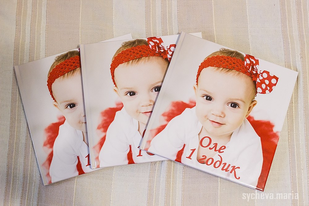 Фотокниги. Детский и семейный фотограф, фотограф мероприятий Нижний Новгород