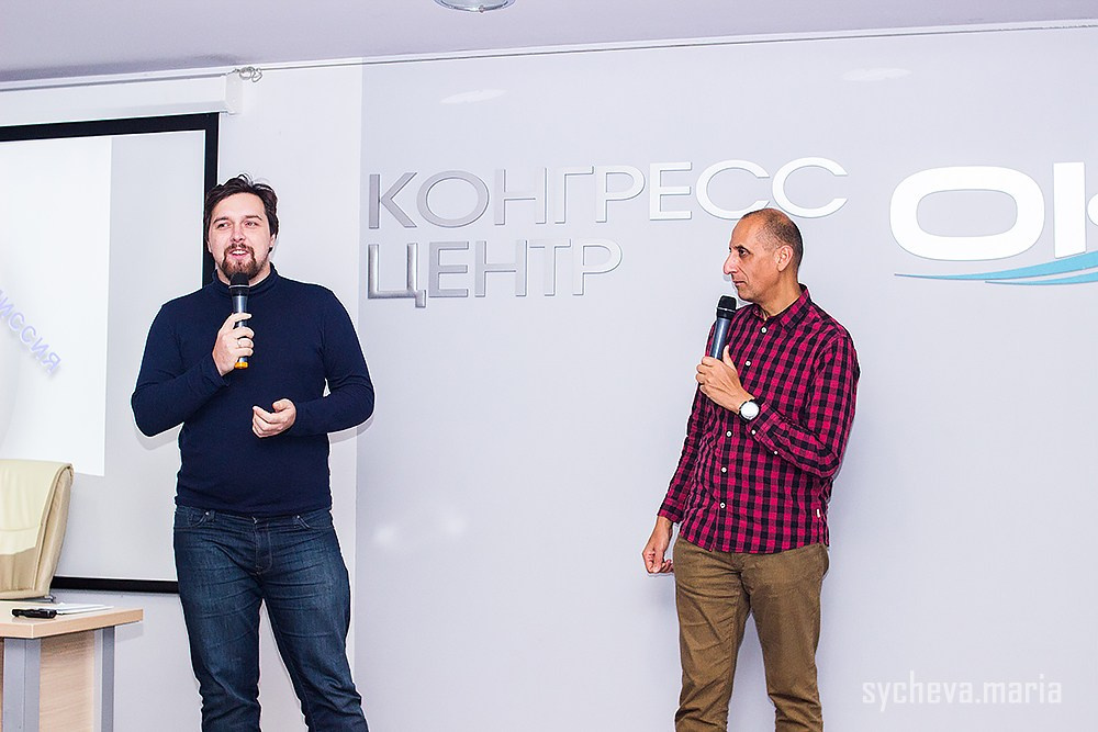 Семинар Амонашвили. Детский и семейный фотограф, фотограф мероприятий Нижний Новгород