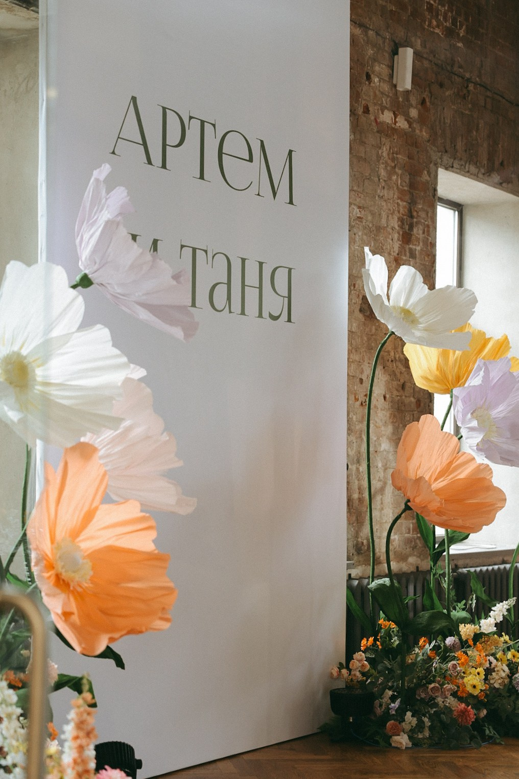 Артем и Таня. Фотограф Нижний Новгород