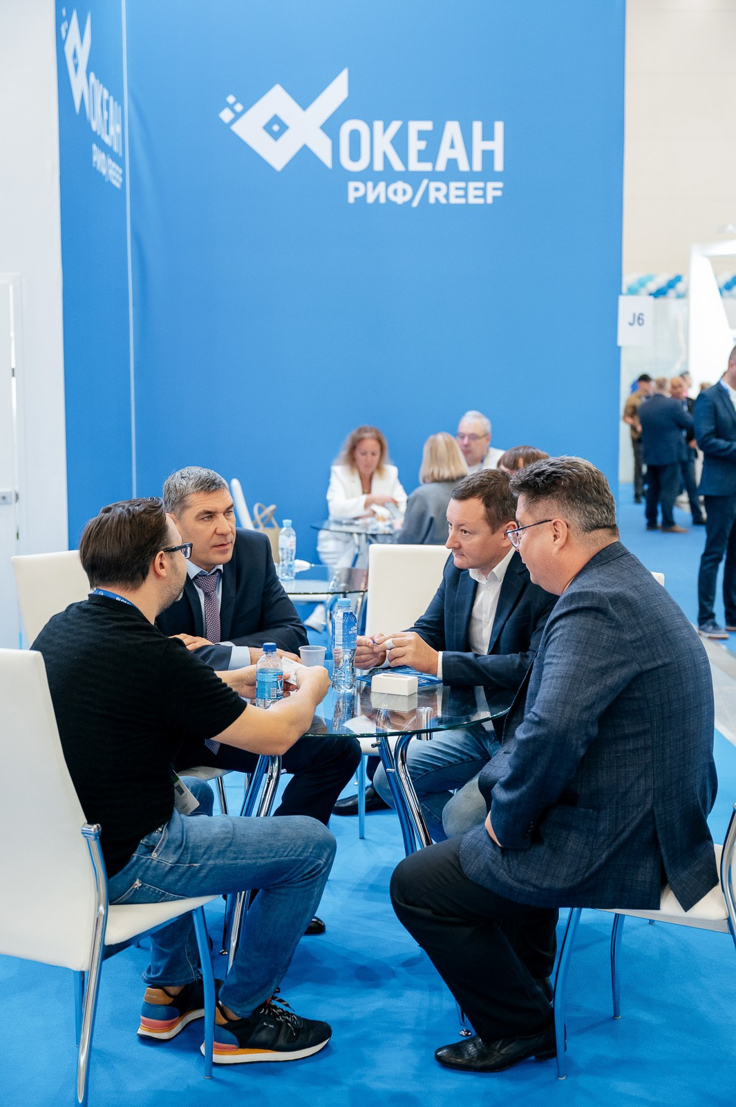 Рыбный форум. Фотограф Дмитрий Сермяжко