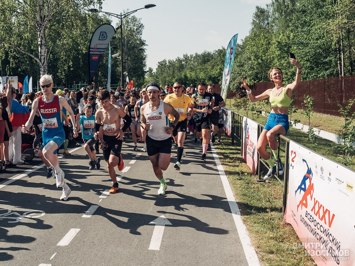 Забег «5 вёрст в Затюменском»
