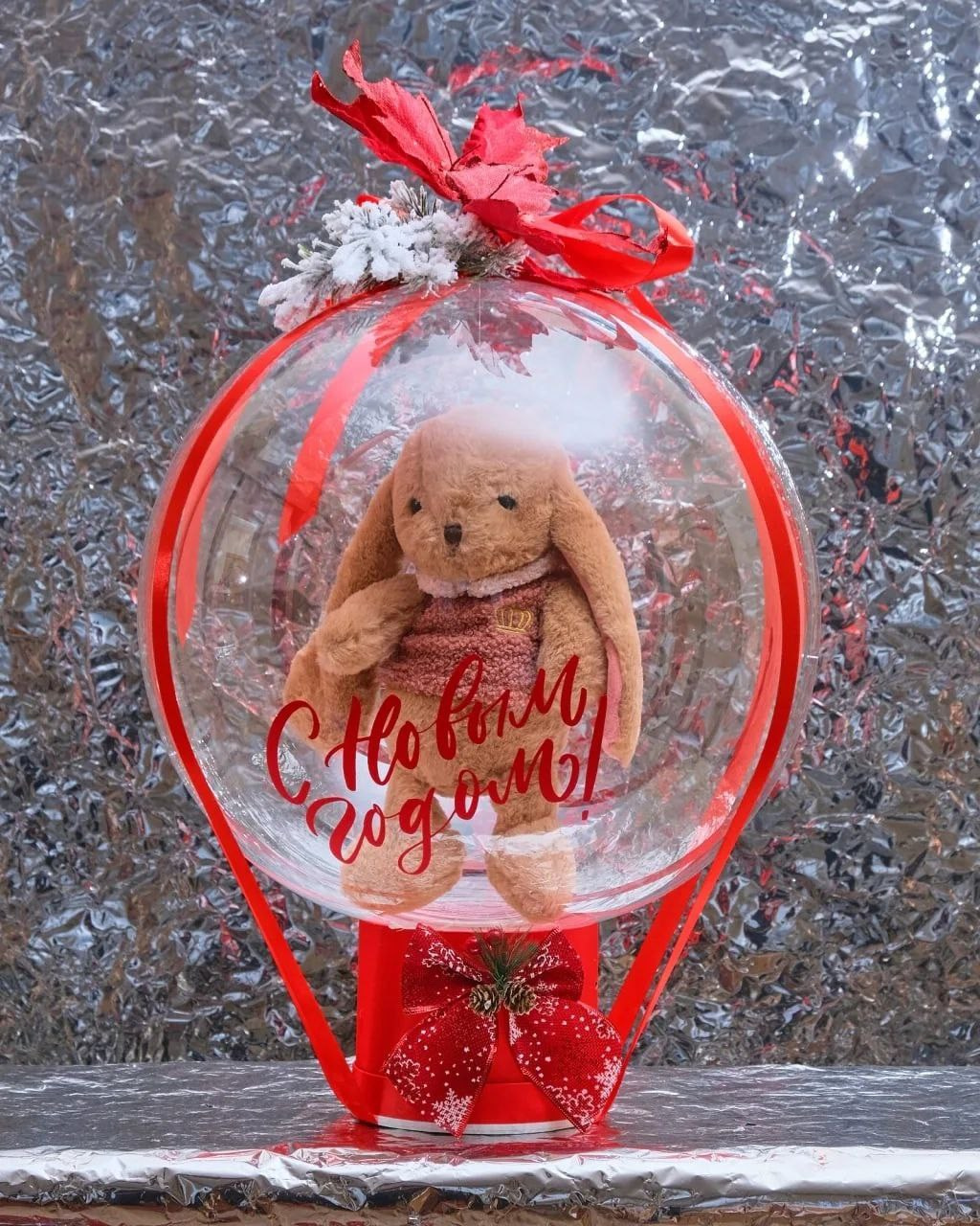 Новогодняя семейная фотосессия в Истре — SunDraw