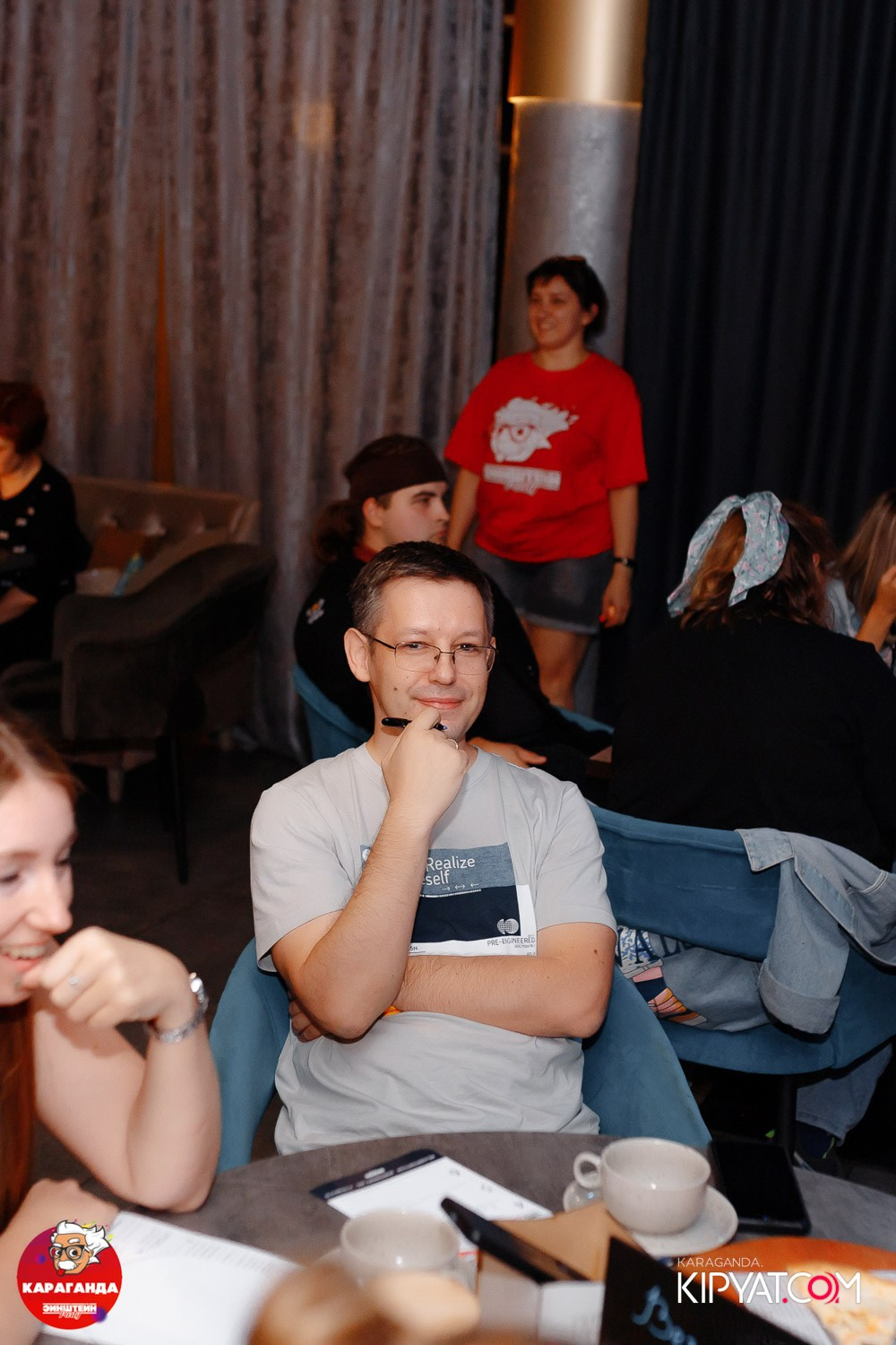 Einstein Party. Кипятком Караганда