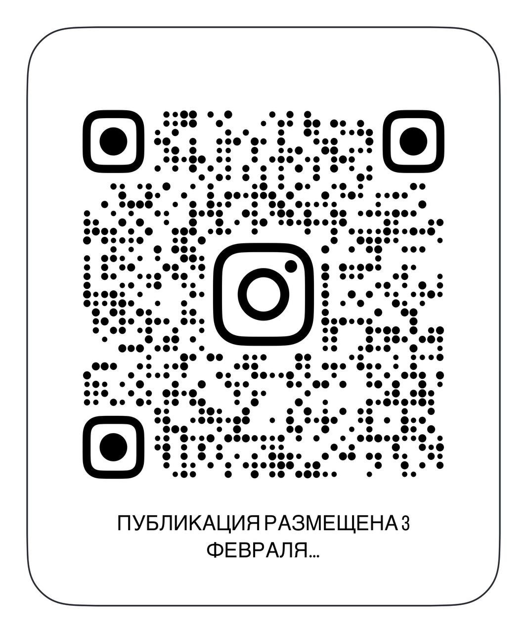 Нейровидео