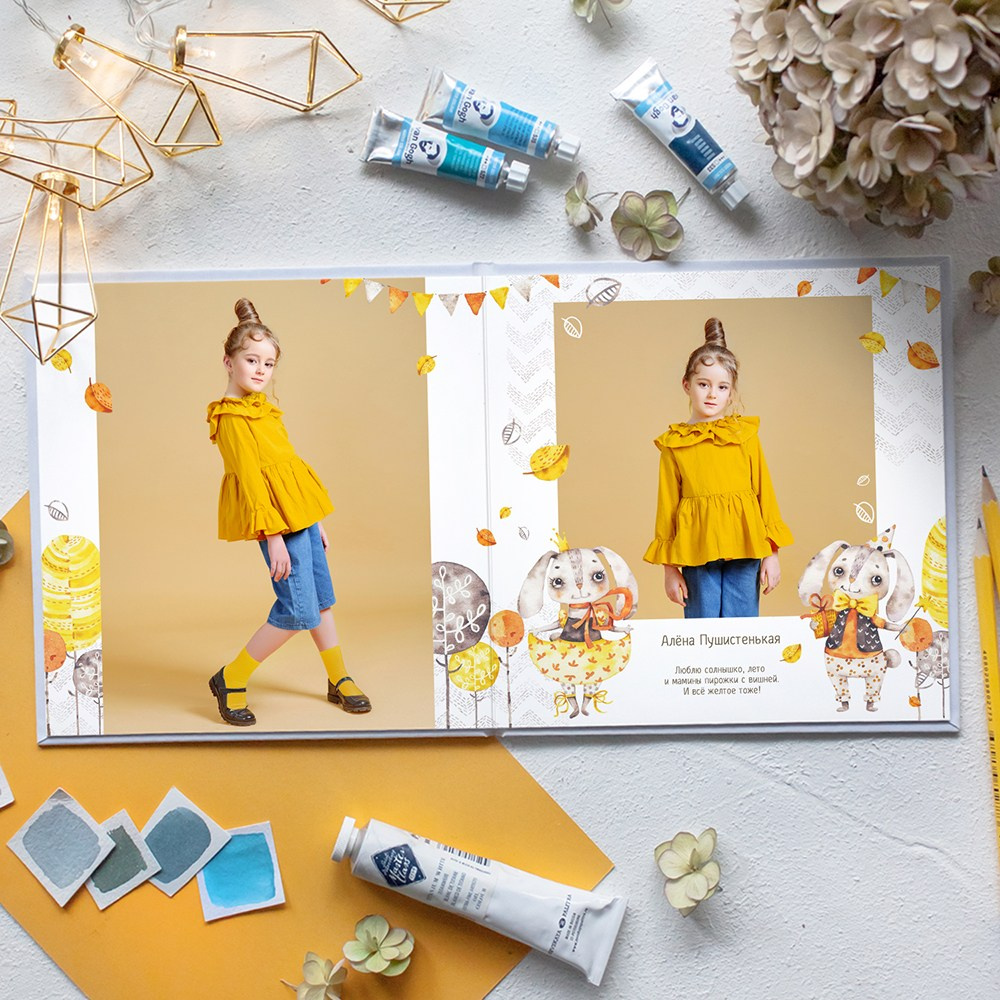 Осенние зайчики. Фотограф в Москве Авдеева Мария