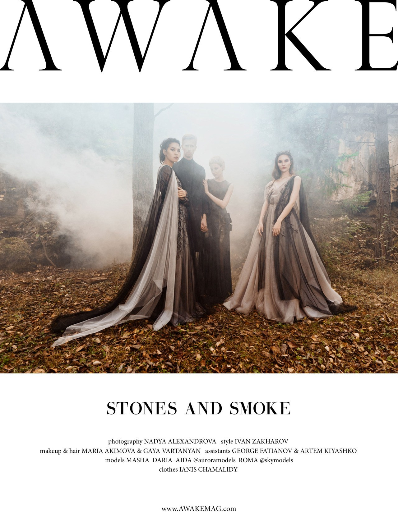 Stones & Smoke