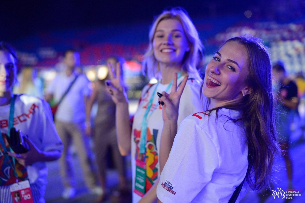 Российская студенческая весна 2020. Главная