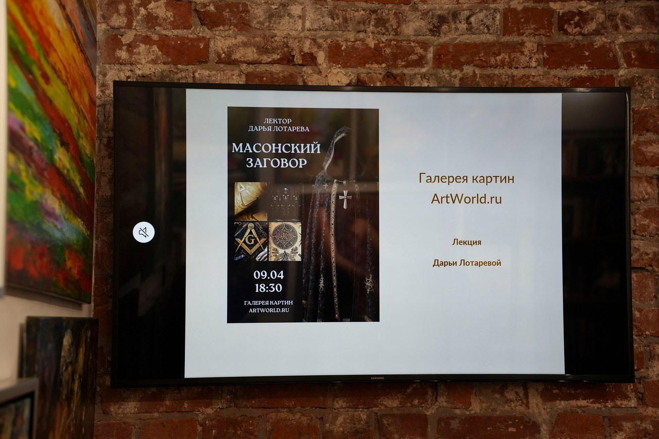 Отзывы. Главная