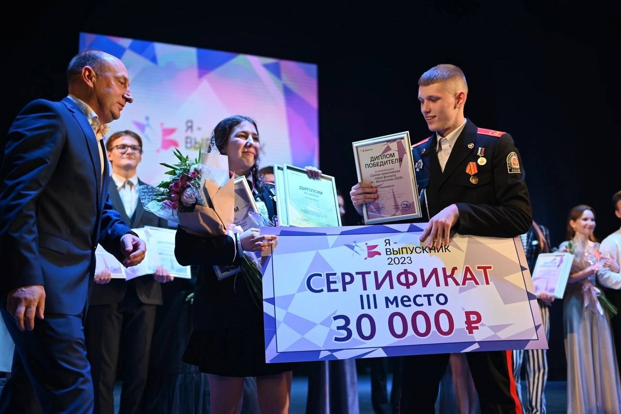 Репортажные съемки. Фотограф в Смоленске Быстрова Мария
