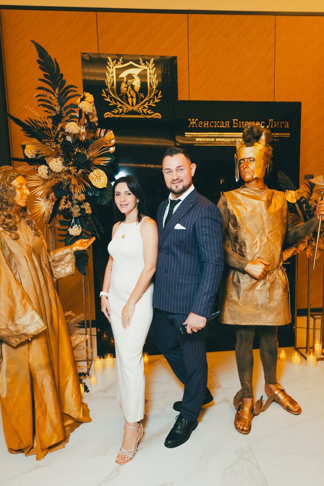 День рождения международного сообщества Юлии Васильцовой «Женская Бизнес Лига»