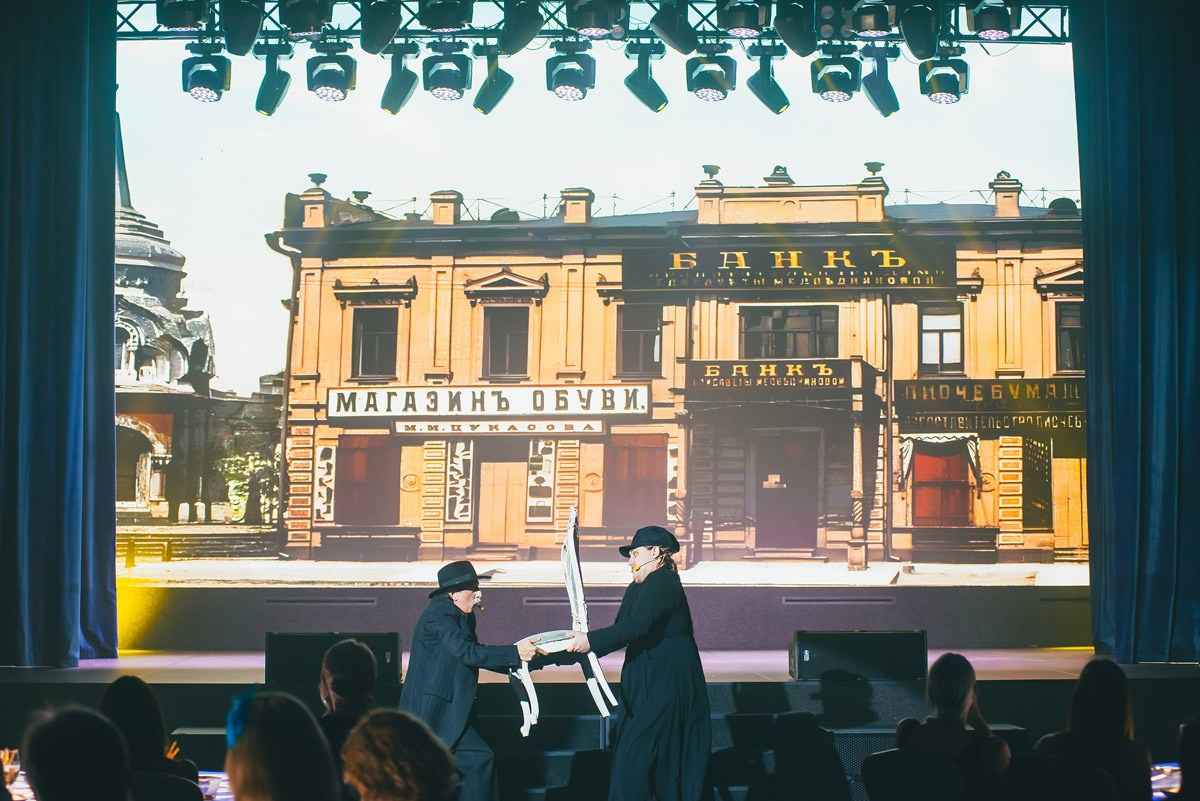 Old House Resort & Spa — «12 стульев»