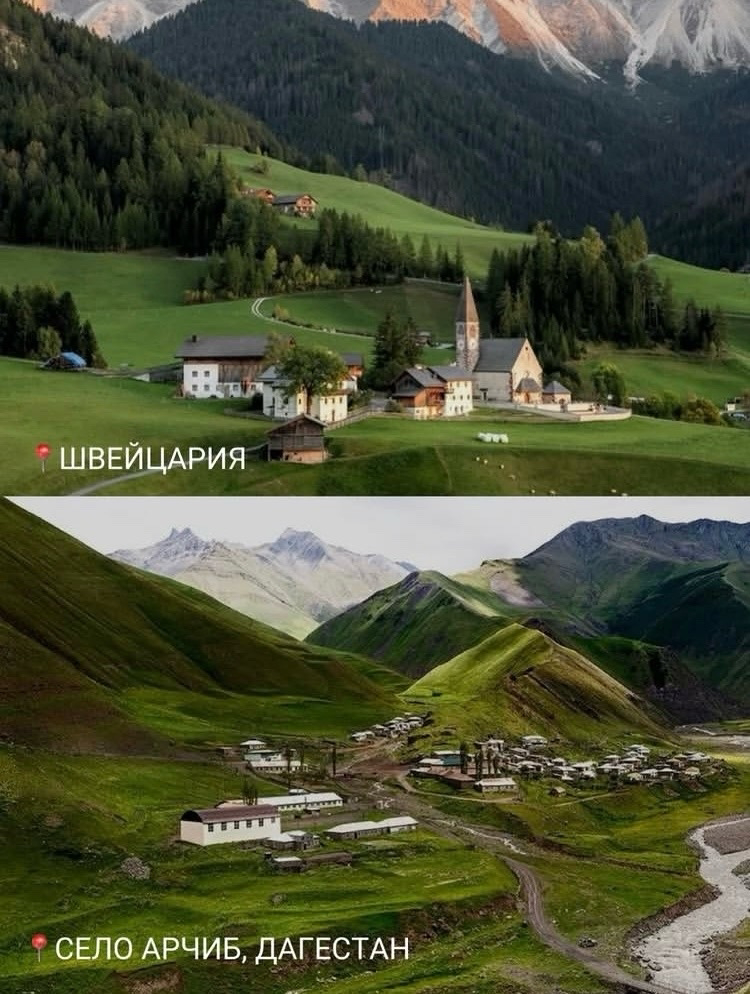 Фотограф Дагестан | Лошади | Этноплатья | Туры