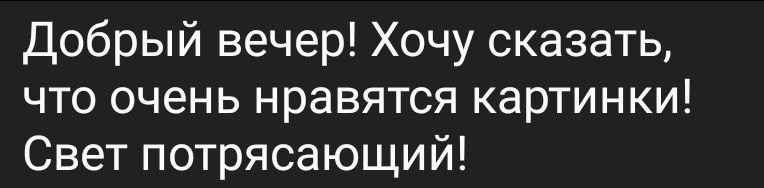 Отзывы. 3д визуализация интерьеров