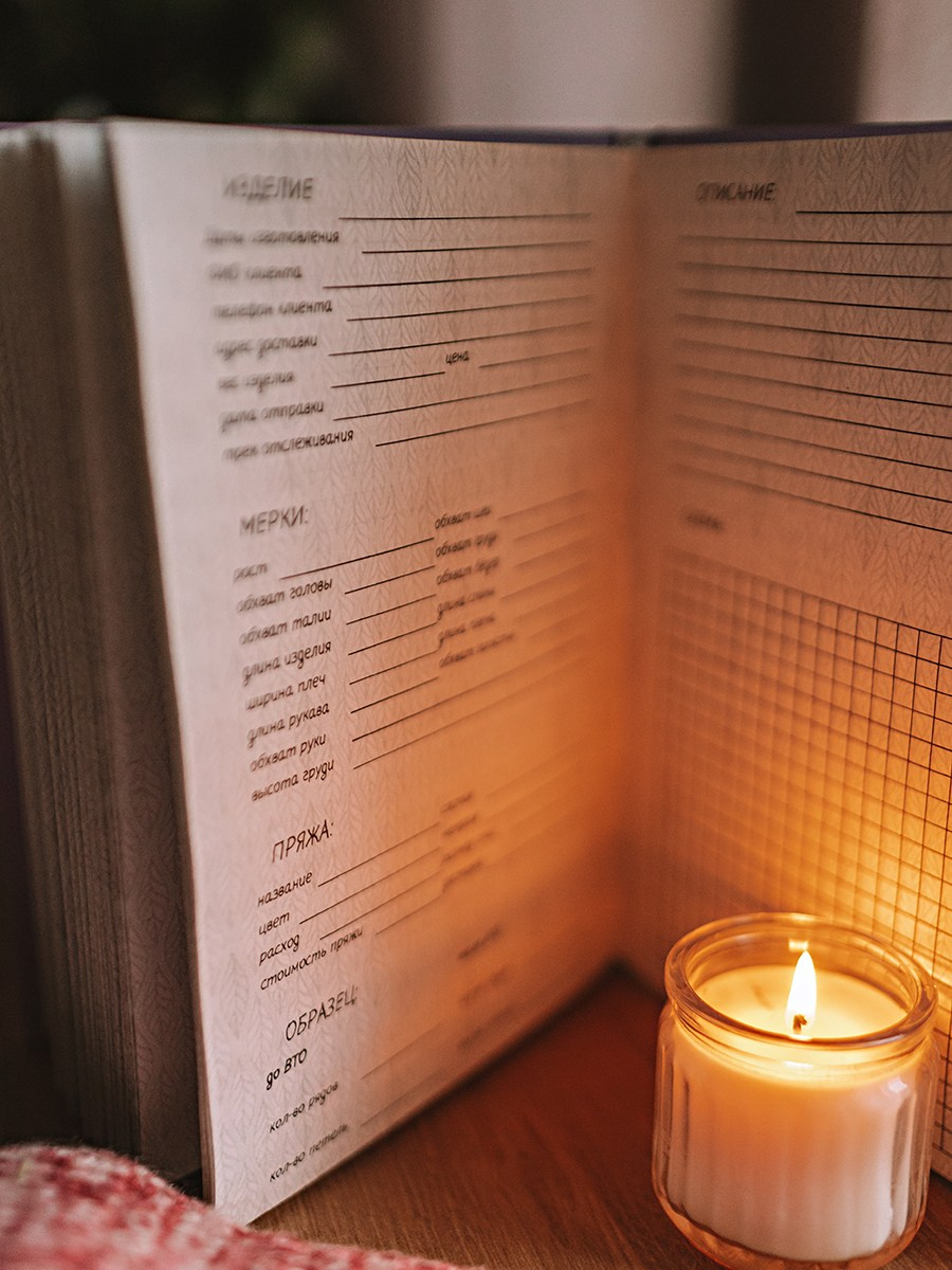 Блокноты для вб. Семейный фотограф Тюмень, фотограф на роды Салмина Мария