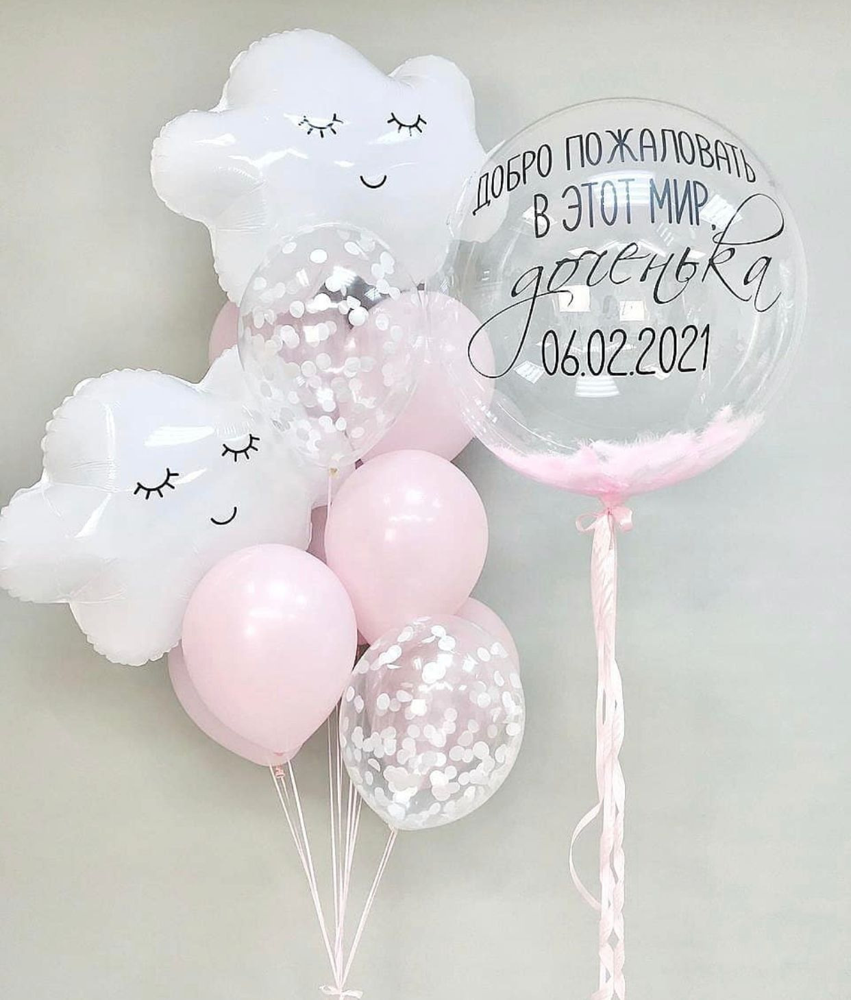 Фотограф в роддоме Сестрорецком г. Санкт-Петербург Банасиковская Ксения