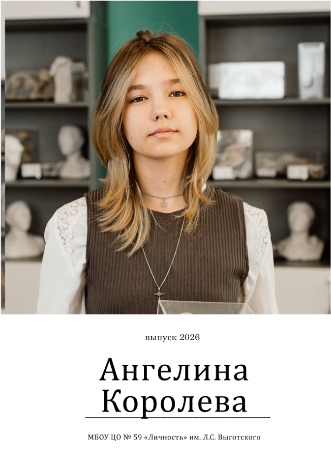 Обложки. Фотограф Кристина Черникова — Москва | Семейные съёмки и фотоальбомы