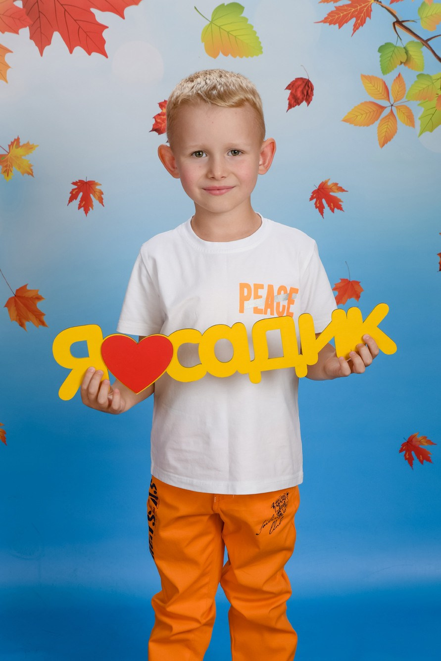 Выпускные альбомы для детского сада. Вячеслав Скрипник Фотограф Краснодар