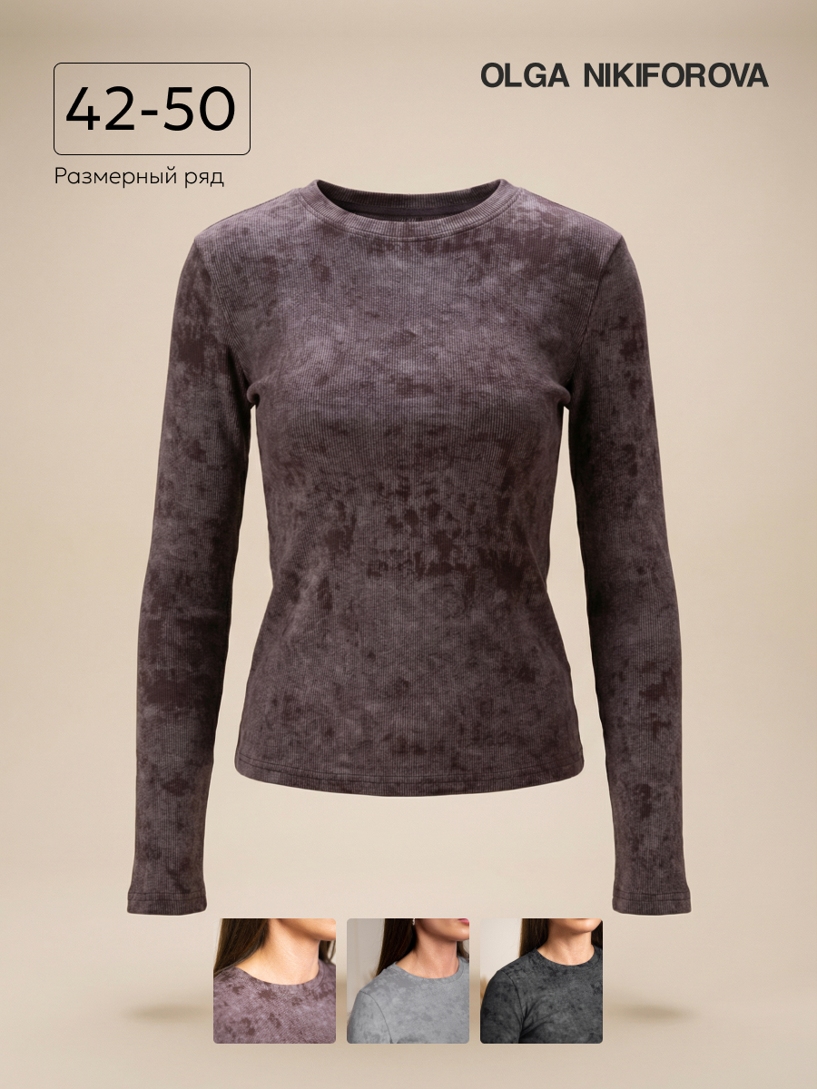 Лонгсливы. Бутиковая продакшн-студия в Иваново